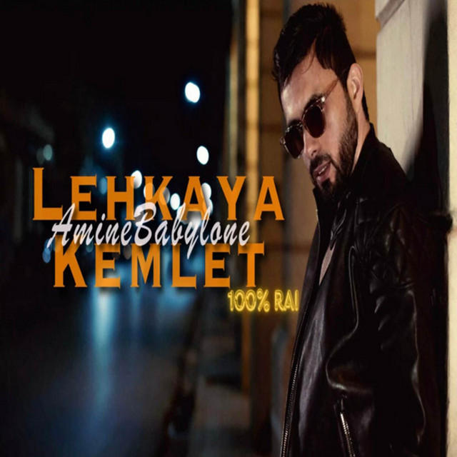 کاور آهنگ Lehkaya Kamlet از Babylone