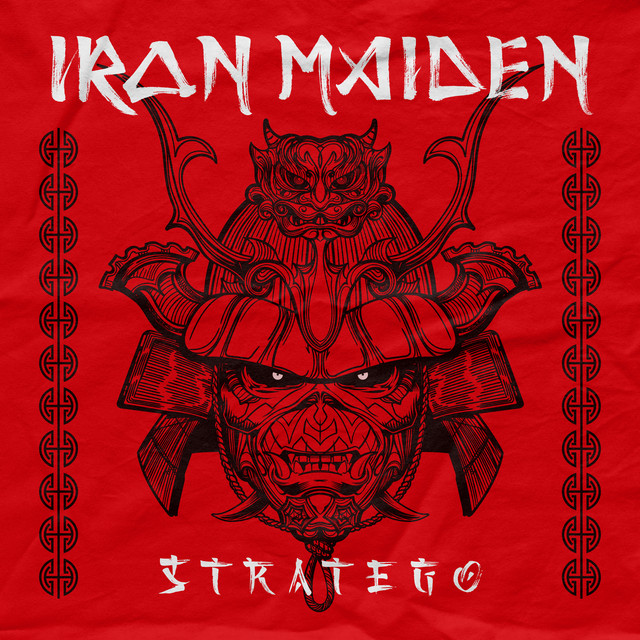 کاور آهنگ The Writing on the Wall از Iron Maiden