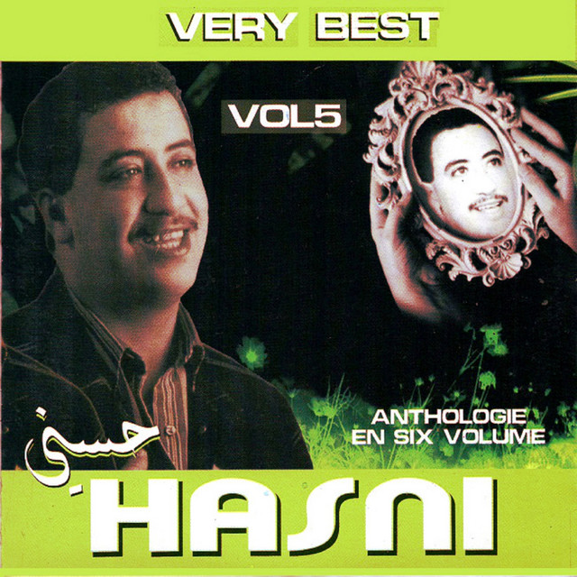 کاور آلبوم Very Best, Vol. 5 از Cheb Hasni