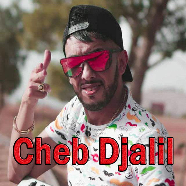 کاور آهنگ M3aha Ou Makhdou3 از Cheb Djalil