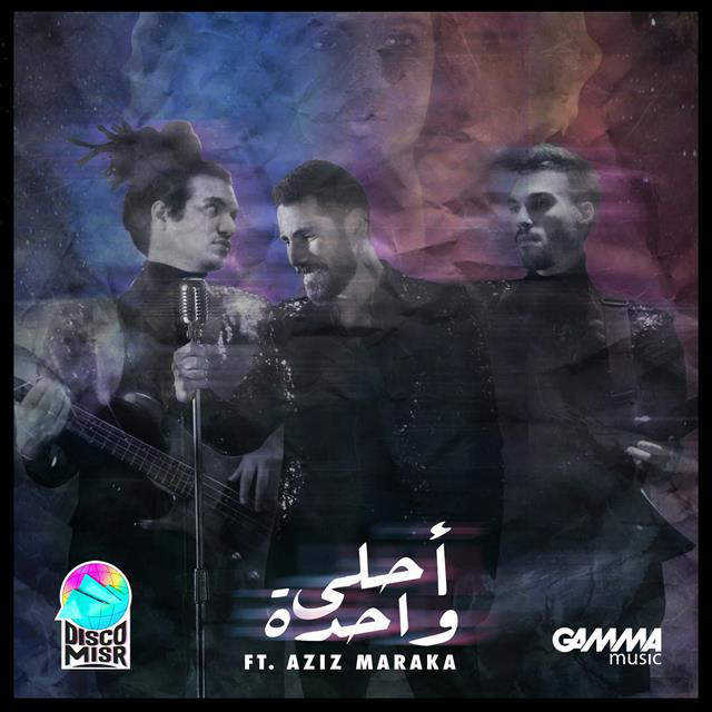 کاور آهنگ Ahla Wahda از Disco Misr, Aziz Maraka