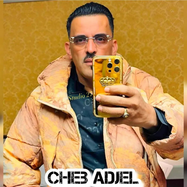 کاور آهنگ عاقل و متربي از Cheb Adjel, Habibou Belaidouni
