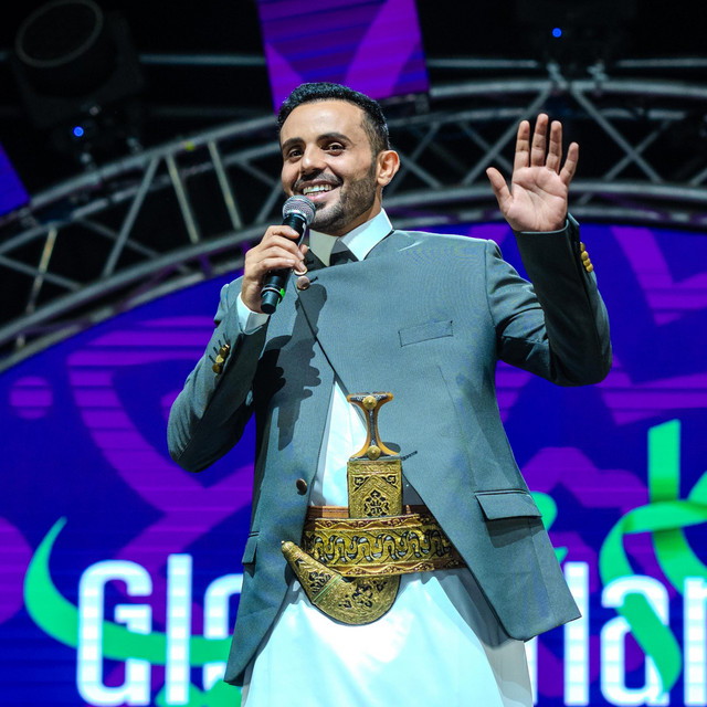 کاور آهنگ Eish fi از Ammar Alazaki