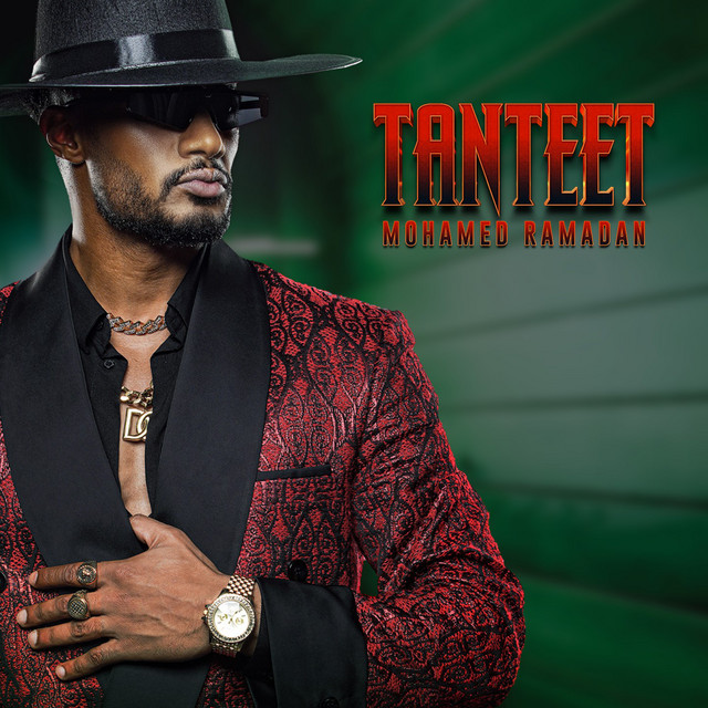 کاور آهنگ Tanteet از Mohamed Ramadan