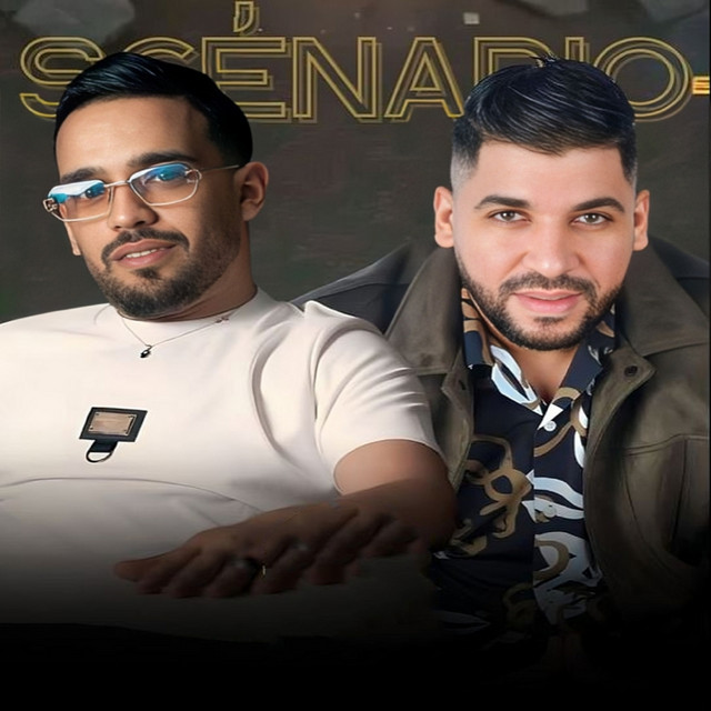 کاور آهنگ الراي لعروبي شراب الروشي از Cheb Hamidou, Fethi Manar