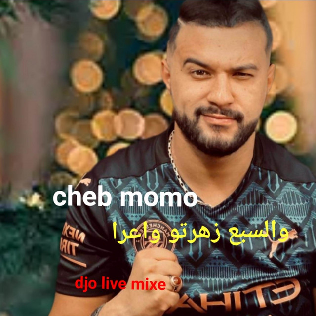 کاور آهنگ والسبع زهرتو واعرا از Cheb Momo