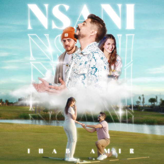 کاور آهنگ Nsani از Ihab Amir