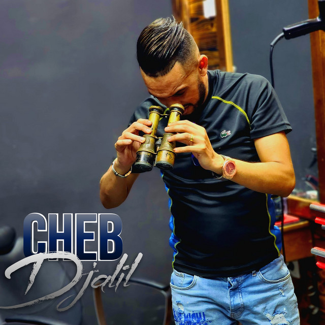 کاور آهنگ M3icha bla bik samta از Cheb Djalil