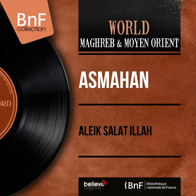 کاور آلبوم Aleik salat illah (Mono Version) از Asmahan