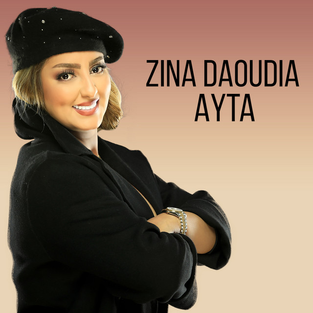 کاور آهنگ Ayta از Zina Daoudia