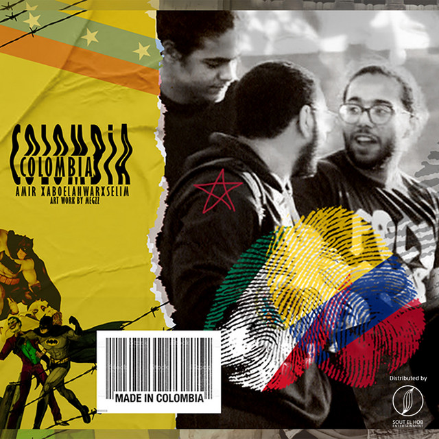 کاور آهنگ Colombia از Abo El Anwar, Amir Nashaat, Selim
