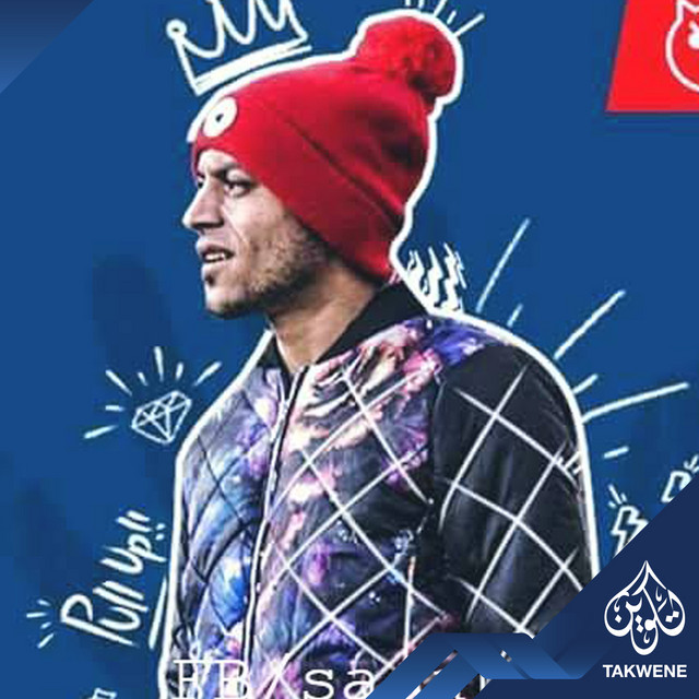 کاور آهنگ Hash Cash از Sadat, Molotof
