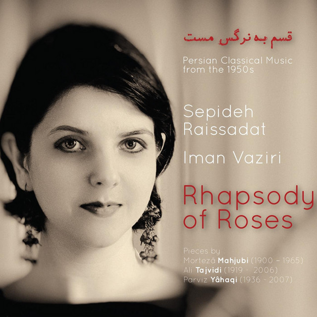 کاور آلبوم Rhapsody of Roses از Ali Rahimi