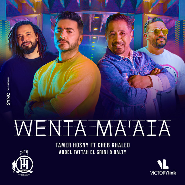 کاور آهنگ Wenta Ma'aia از Tamer Hosny