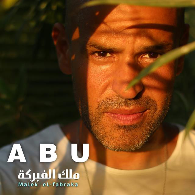 کاور آهنگ Malek El Fabraka از Abu