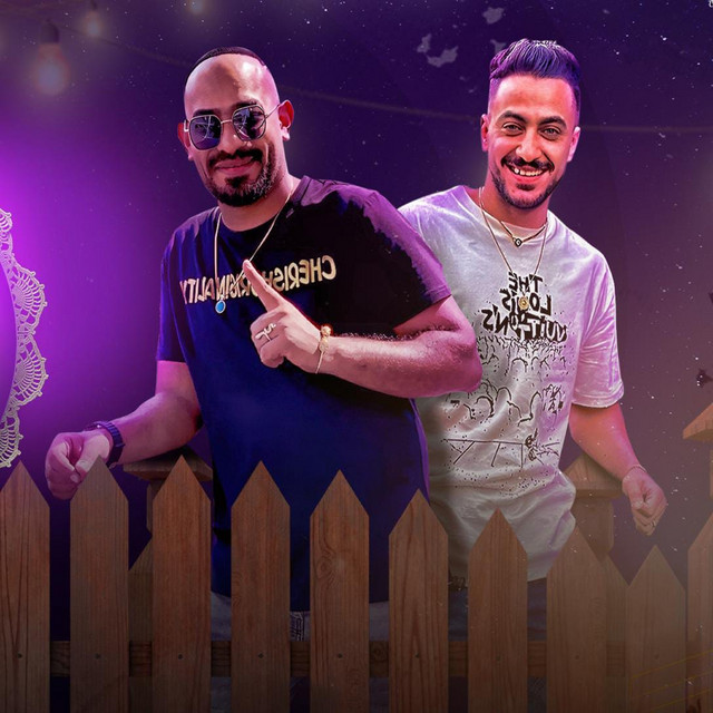 کاور آهنگ في العراك بنسحب البنادق از Mostafa El Gen, Hady El Saghier