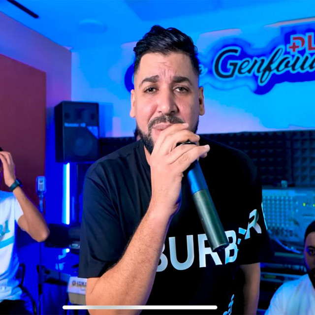 کاور آهنگ Skert Sekra از Tchikou 22, Fethi Manar