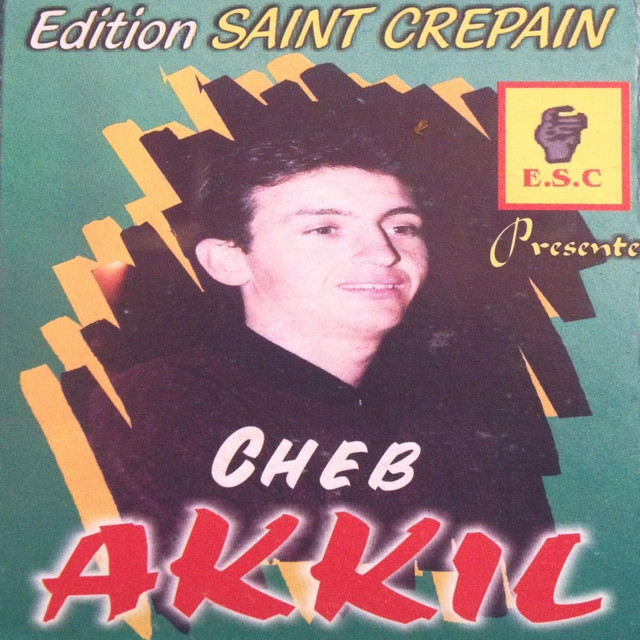 کاور آلبوم Ma aandich 10 kifek از Cheb Akil