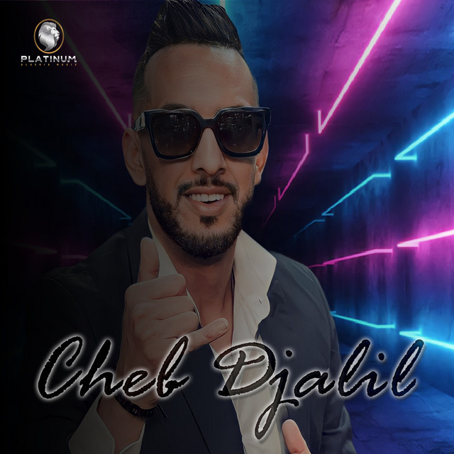 کاور آهنگ Niya Rahet از Cheb Djalil