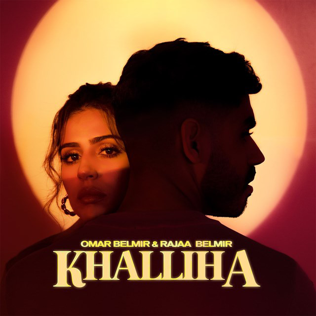 کاور آهنگ Khalliha از Rajaa Belmir, Omar Belmir