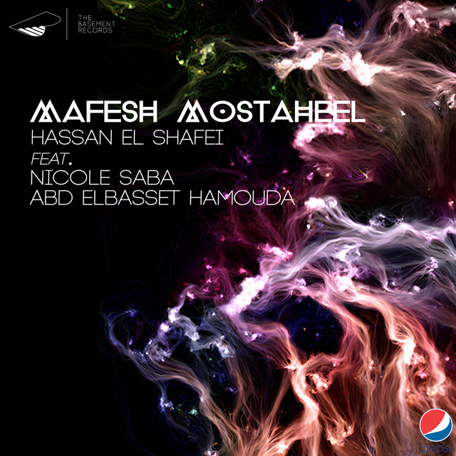 کاور آهنگ Mafeesh Mostaheel (feat. Nicole Saba & Abd El Basset Hamouda) از Hassan El Shafei, Abd El Basset Hamouda, Nicole Saba