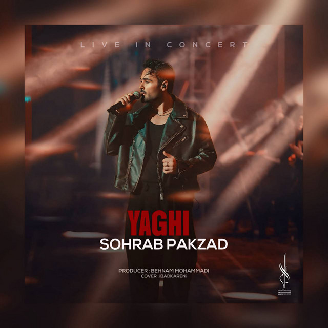 کاور آهنگ یاغی (اجرای زنده) از سهراب پاکزاد