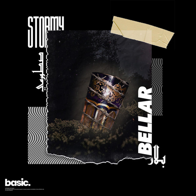 کاور آهنگ Bellar از Stormy