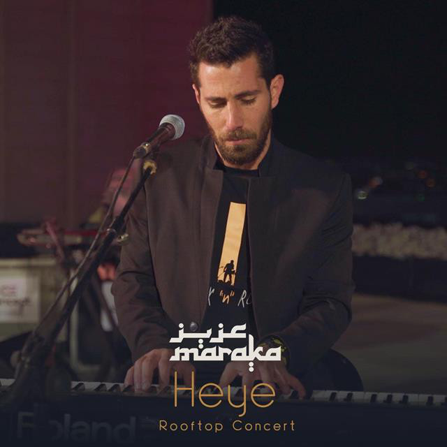 کاور آهنگ Heye Rooftop Concert از Aziz Maraka