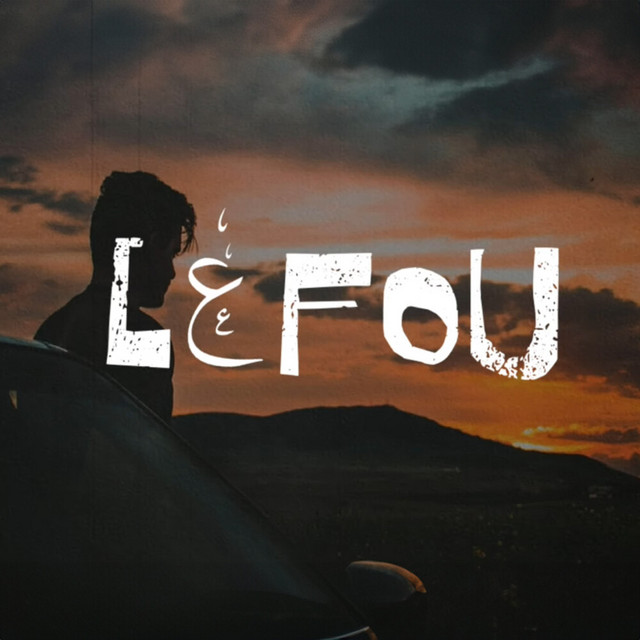 کاور آهنگ L3fou از Lazaro