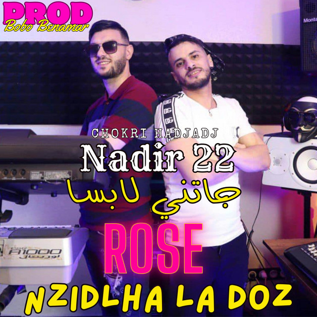 کاور آهنگ Jatni Labsa Rose از Cheb Nadir 22