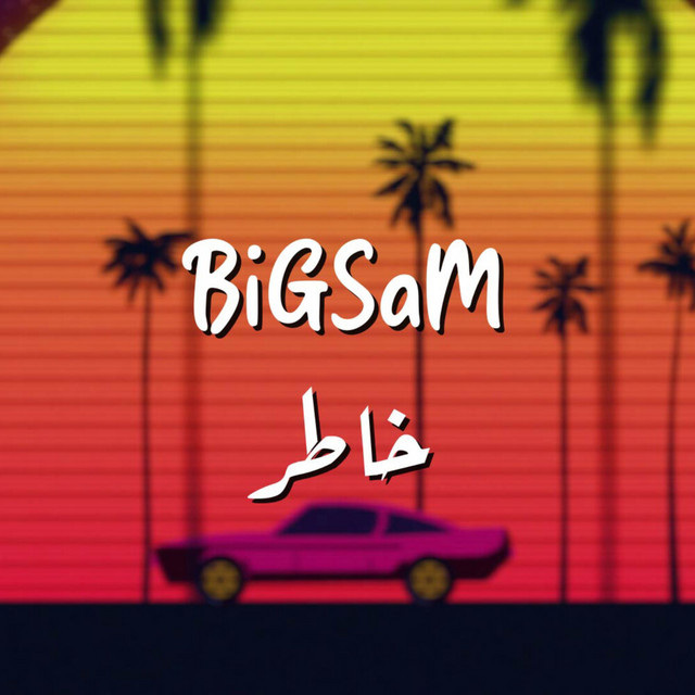 کاور آهنگ خاطر از Bigsam
