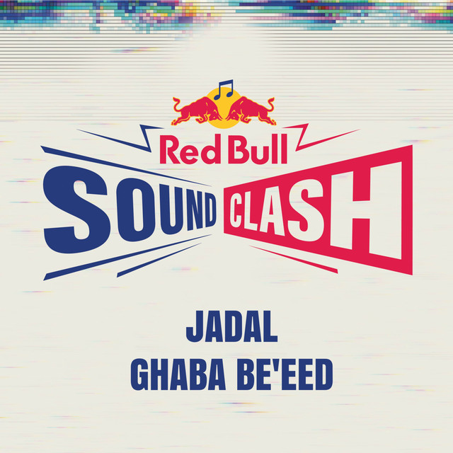 کاور آهنگ Ghaba Be'eed (Red Bull Sound Clash) - Chaabi Version از Jadal