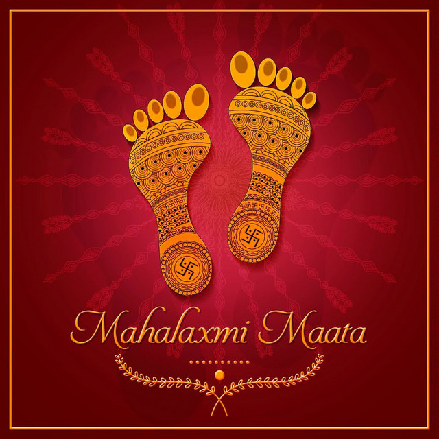 کاور آهنگ Mahalaxmi Maata از Hema Sardesai