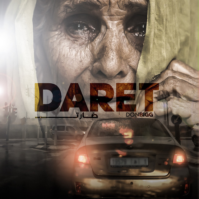 کاور آهنگ Daret از Don Bigg