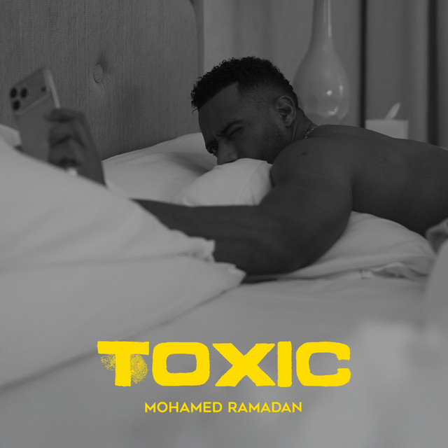 کاور آهنگ Toxic از Mohamed Ramadan