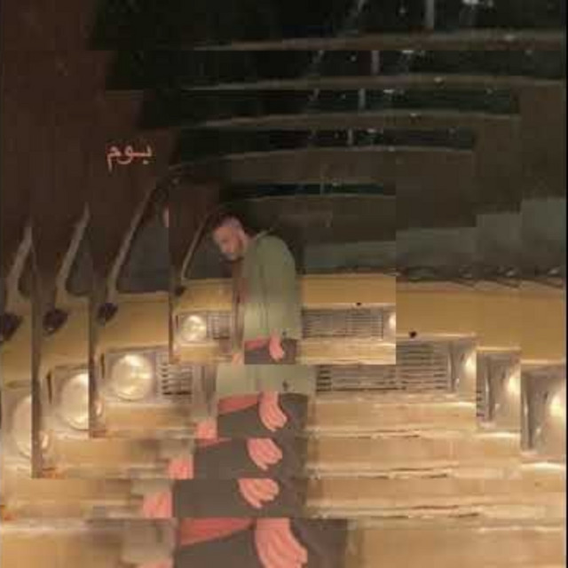 کاور آهنگ Bom از Abyusif