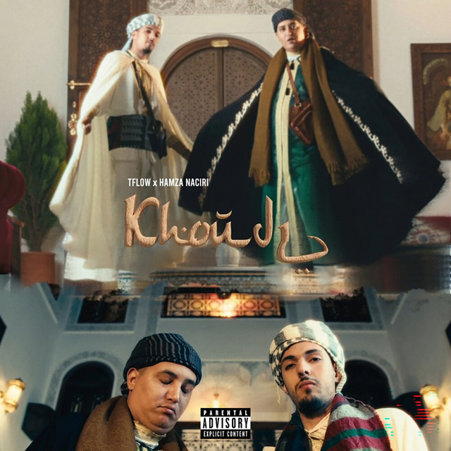 کاور آهنگ Khoudi از Tflow, Hamza Naciri