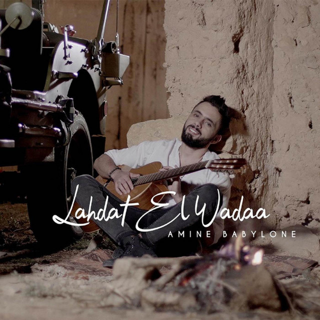 کاور آهنگ LAHDAT EL WADAA از Babylone