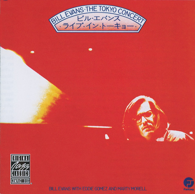 کاور آلبوم Tokyo Concert از Bill Evans