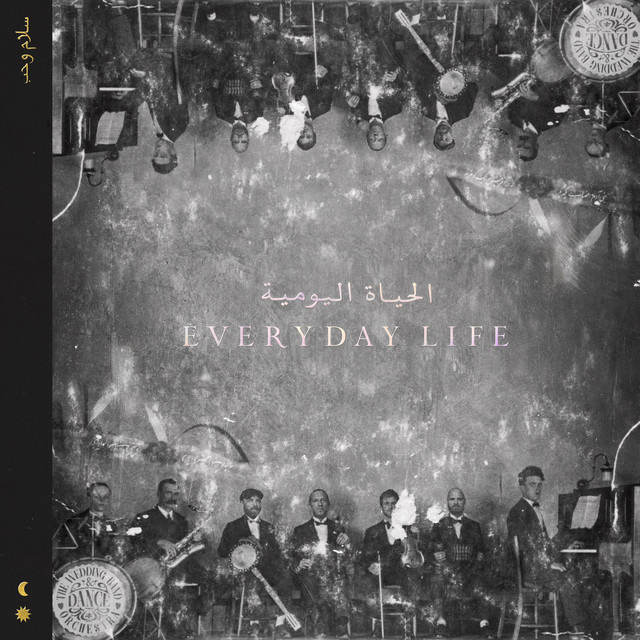کاور آلبوم Everyday Life از Coldplay