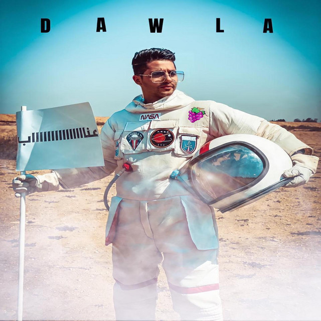 کاور آهنگ Dawla از 3enba