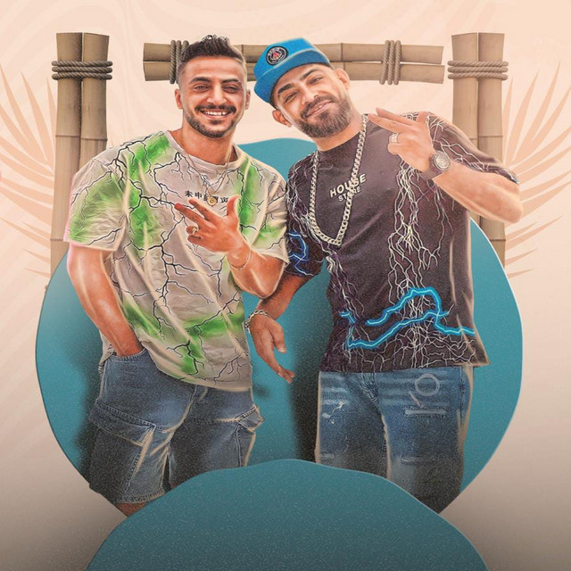 کاور آهنگ يامسائو علي الكام حصان اللى بيتساقو از Mostafa El Gen, Hady El Saghier