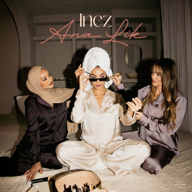 کاور آهنگ Ana Lik از Inez
