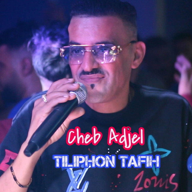 کاور آهنگ tiliphon tafih از Cheb Adjel