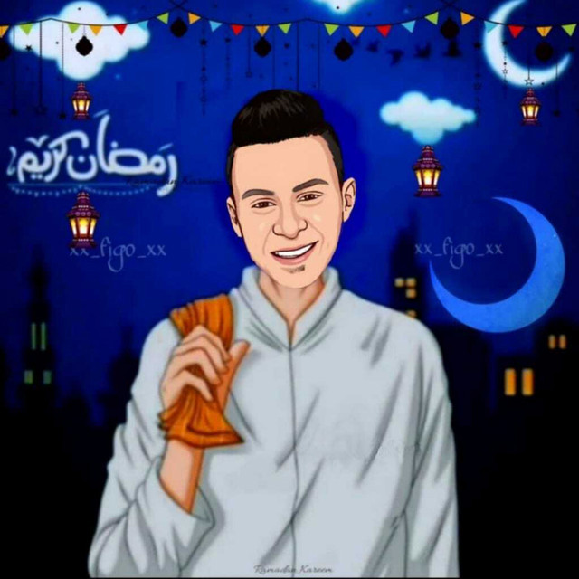 کاور آهنگ Ramadan Kareem از Ali Adora