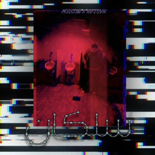 کاور آهنگ سلكان از Moscow