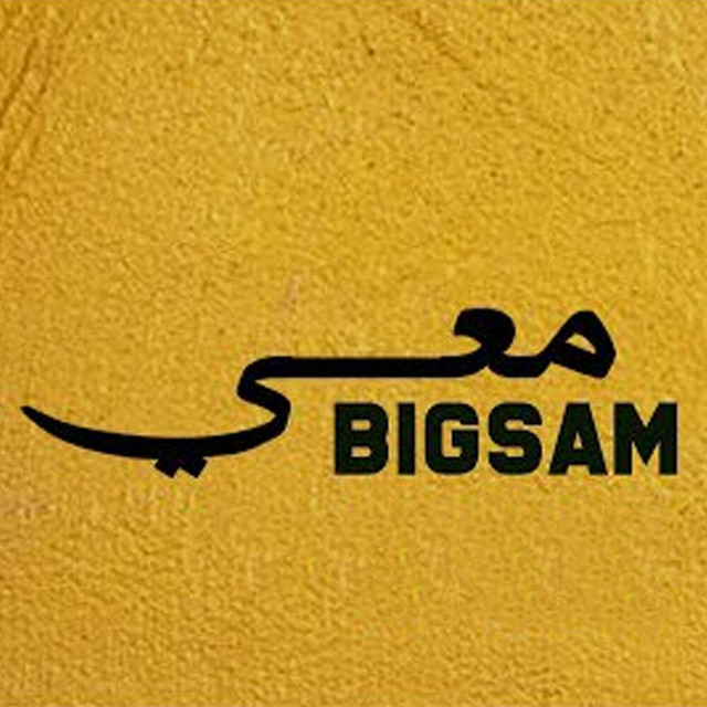 کاور آهنگ معي از Bigsam