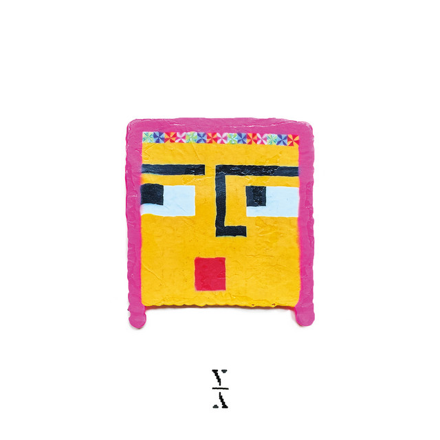 کاور آلبوم Childish از Lane 8