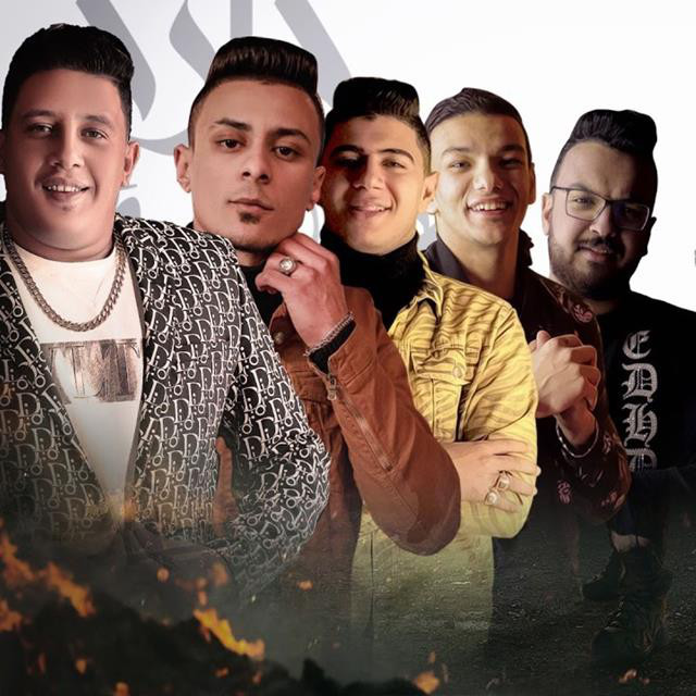 کاور آهنگ Mahragan kharg Aal Saitra از Hamo Bika, Nour El Tot, Ali Qadoura, Hoda Bondoq