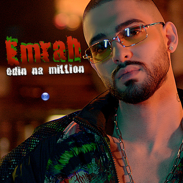کاور آهنگ Edin na million از Emrah